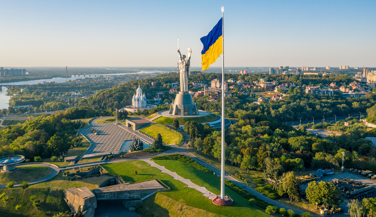 Как Украина стала независимой.