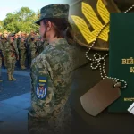 Будут ли мобилизовать женщин в Украине.