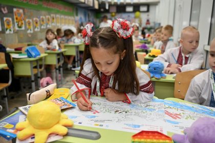 Новый учебный год в Киеве.