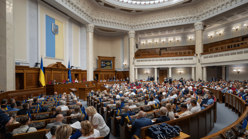 В Украине усилят наказание для «дропов»