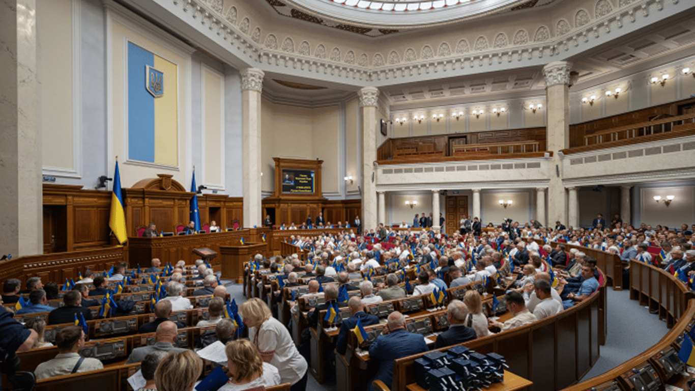 В Украине усилят наказание для «дропов»