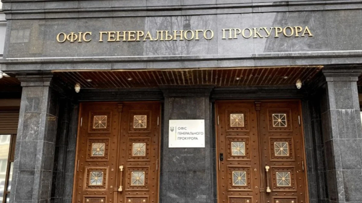 На Тернопольщине весь состав ЛКК получил подозрения