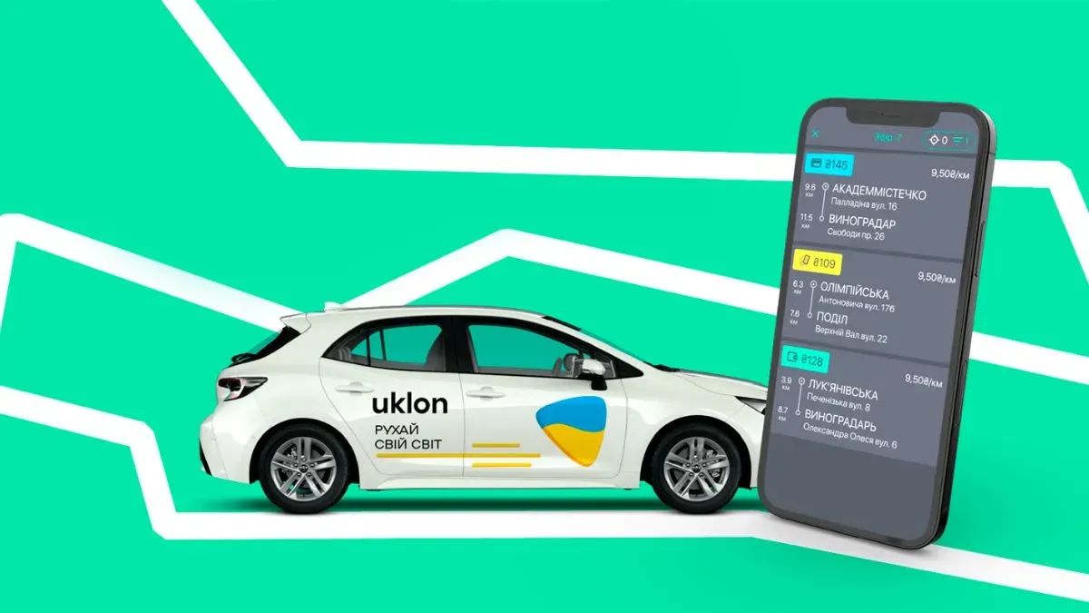 Uklon расширил географию в Украине