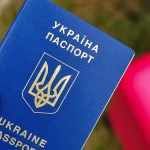 ГМС приостановила оформление паспортов