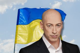 Гордончик