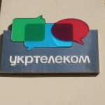 Что произошло с «Укртелекомом» после атаки на Киев