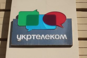 Что произошло с «Укртелекомом» после атаки на Киев