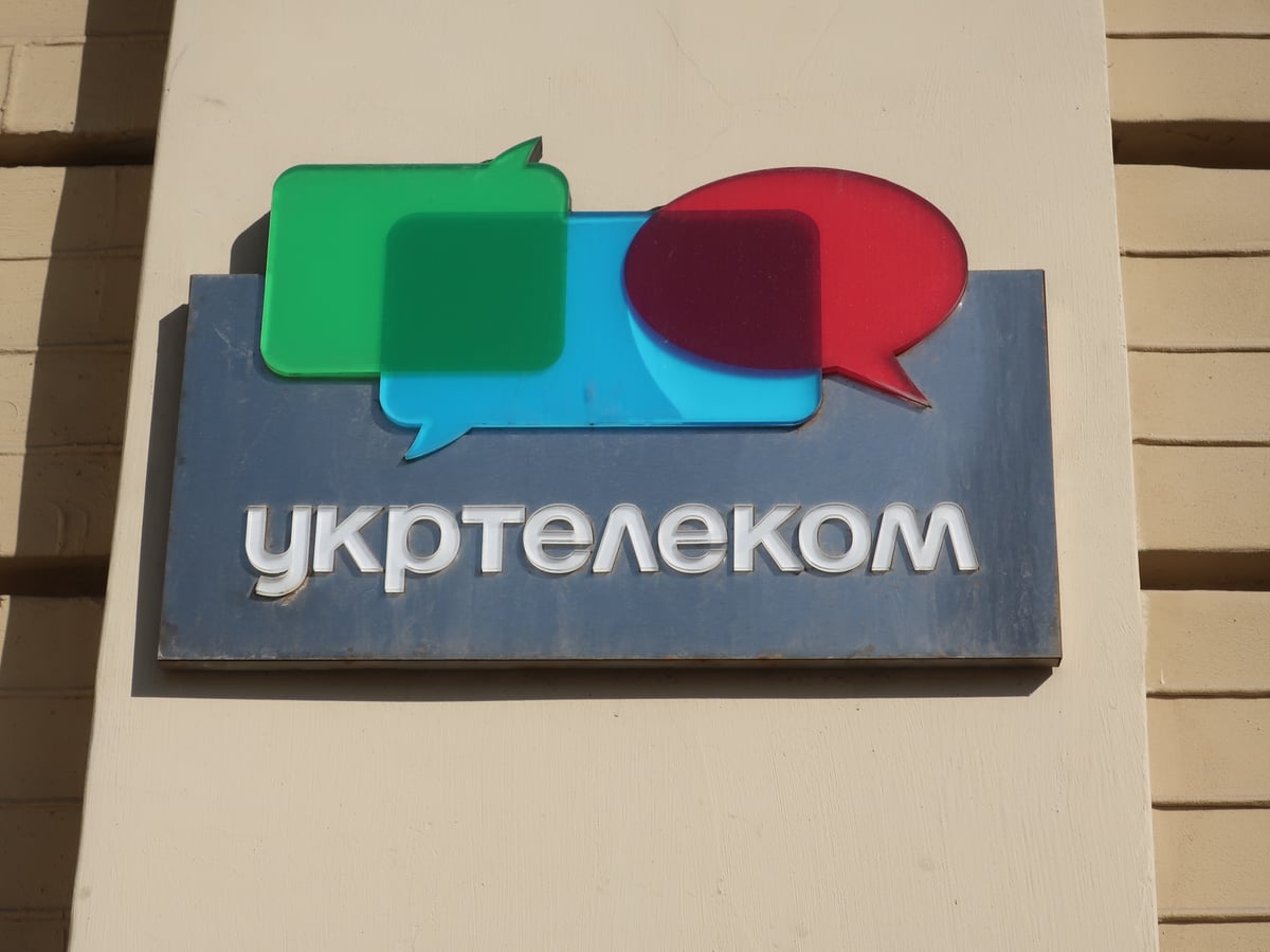 Что произошло с «Укртелекомом» после атаки на Киев