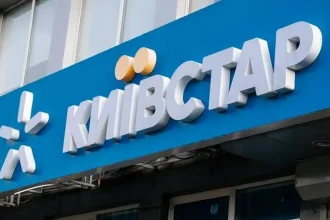 В Киеве повредили главный офис «Киевстар»