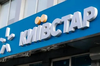 В Киеве повредили главный офис «Киевстар»