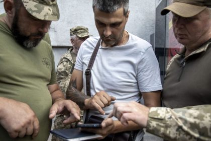 Новые правила бронирования в Украине