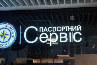 Паспортные услуги за границей снова работают