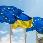 Переговоры о вступлении Украины в ЕС