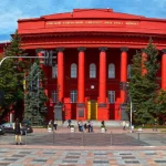 Новые правила защиты диссертаций в Украине