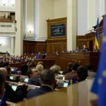 Корецкий просит Раду выйти с каникул на день раньше
