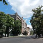 Здание Национального банка Украины в Киеве