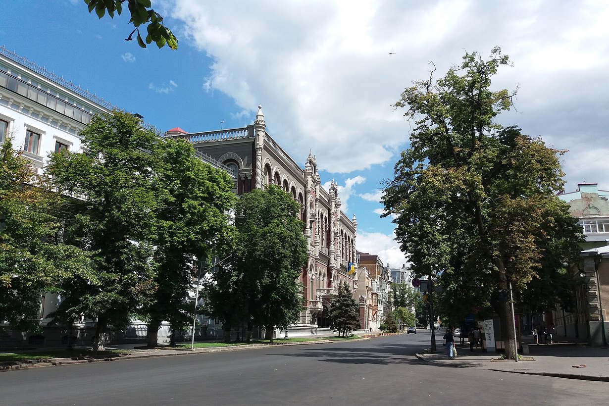 Здание Национального банка Украины в Киеве