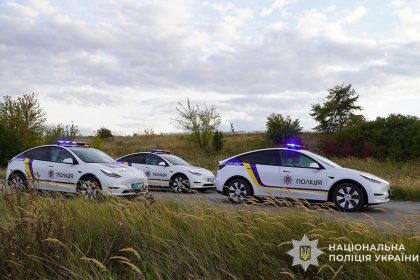Полиция Тернопольщины пересаживается на электромобили