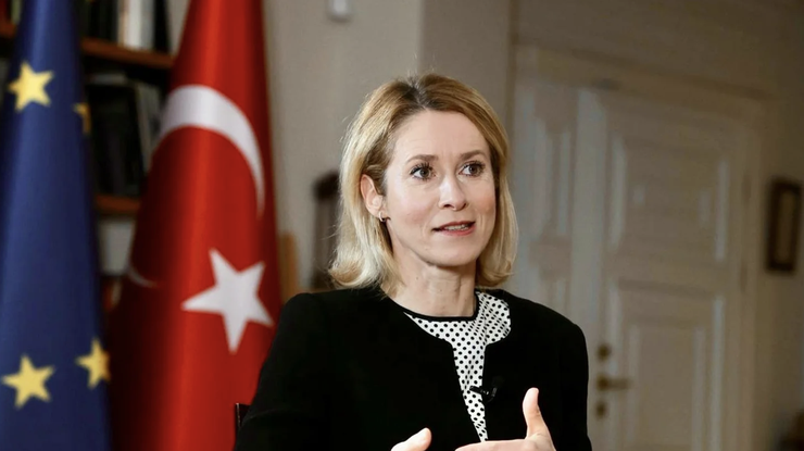 Каллас заявила, що посольство США покинуло Київ після погроз рф, в Україні спростували