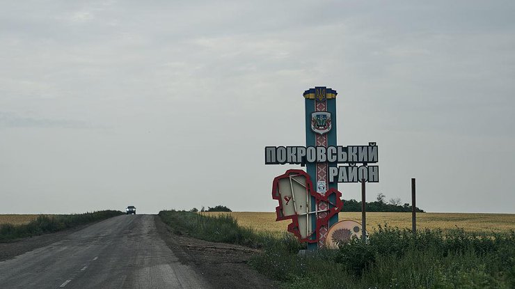 росія готує "вирішальний прорив" біля Покровська - військові ДШВ