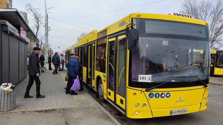 Ціни на проїзд у Києві зростуть 14 березня