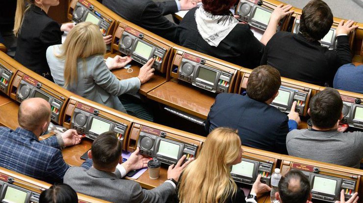 Озброєння, зарплати військовим і енергетика: Рада підтримала трильйонні видатки на оборону